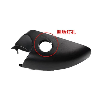 Rearview Mirror Cover, Mirror | Other Automotive Exterior Supplies - bottom-shell-with-hole-left