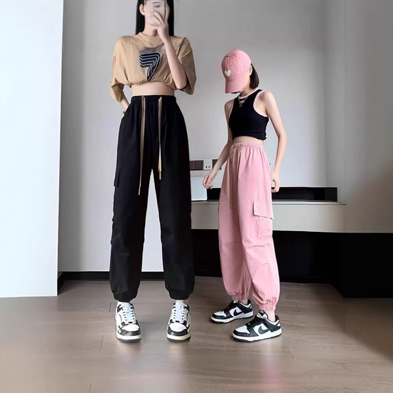 Women's Summer Petite Harem Pants High-Waisted Drawstring Versatile Spring Jogger Slimming Casual Cropped Pants Thin Trendy