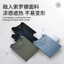 �ļ�����T��2026�¿��������ϼ�ɫ��ʿŮʿ�ȴ�����ٸ��\���w��