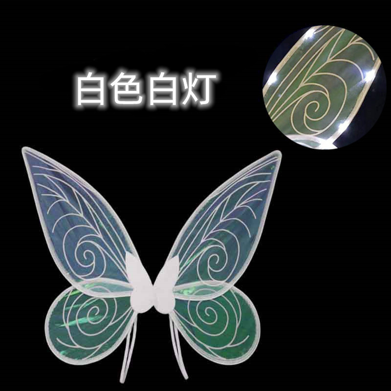 带灯精灵翅膀 (7).jpg