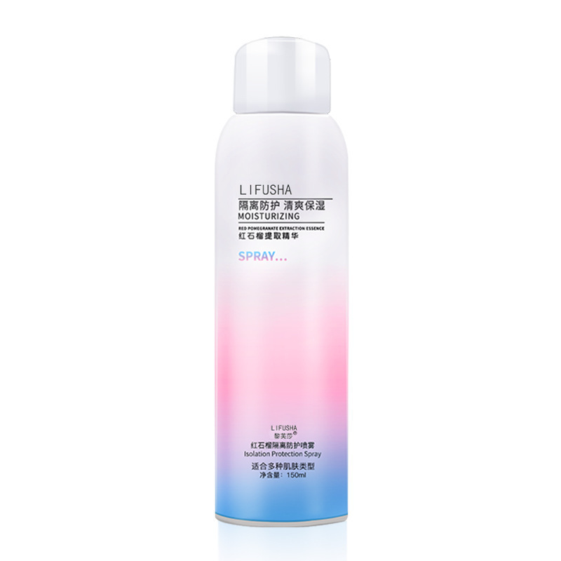 VSZESPF50 抗 UV 日焼け止めスプレー全身高倍率日焼け止めアイソレーション日焼け止めローション工場直販|undefined