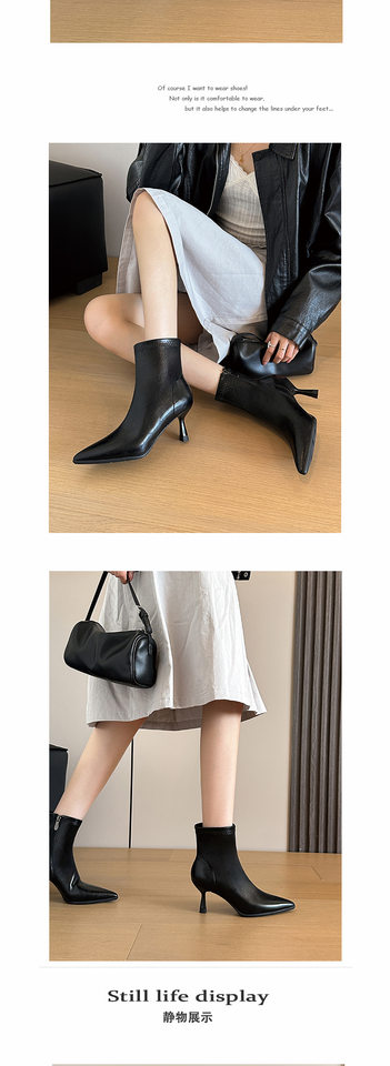 Bốt cổ thấp mũi nhọn gót cao 6–8 cm co giãn khóa kéo bên hông tôn dáng — Màu nâu, màu đen chi tiết 10