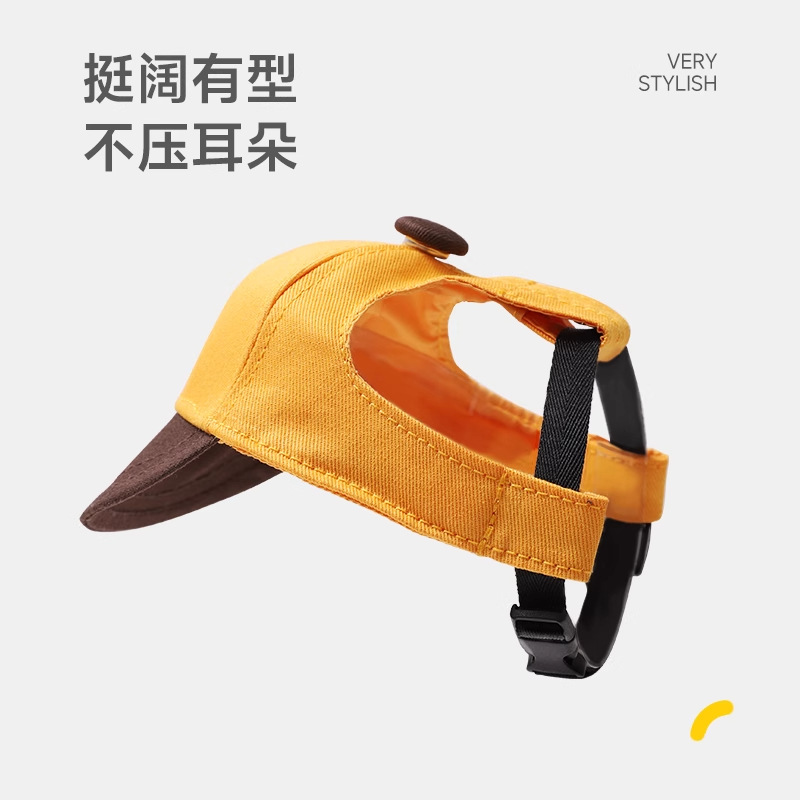Sombrero para perros HOOPET, cachorro para mascotas, orejas expuestas, gato bichón, perro pequeño, sombrilla de sol, sombrero de protección solar