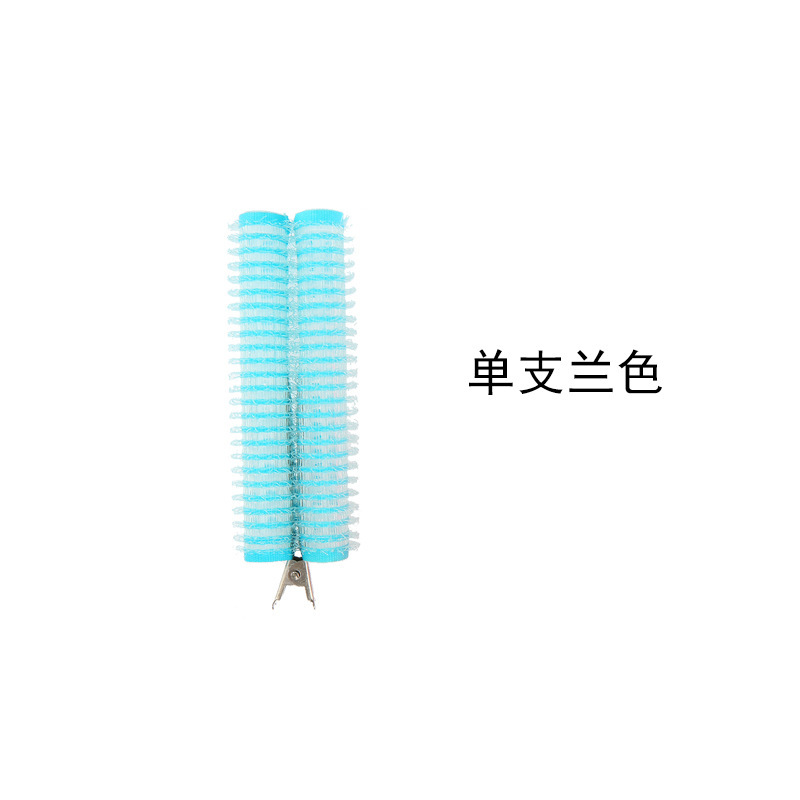 블루 1
