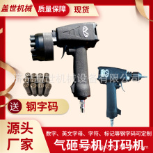 wLZH-10λ̖˱yʽaֳ֚Ӵ̖C䓰̖C