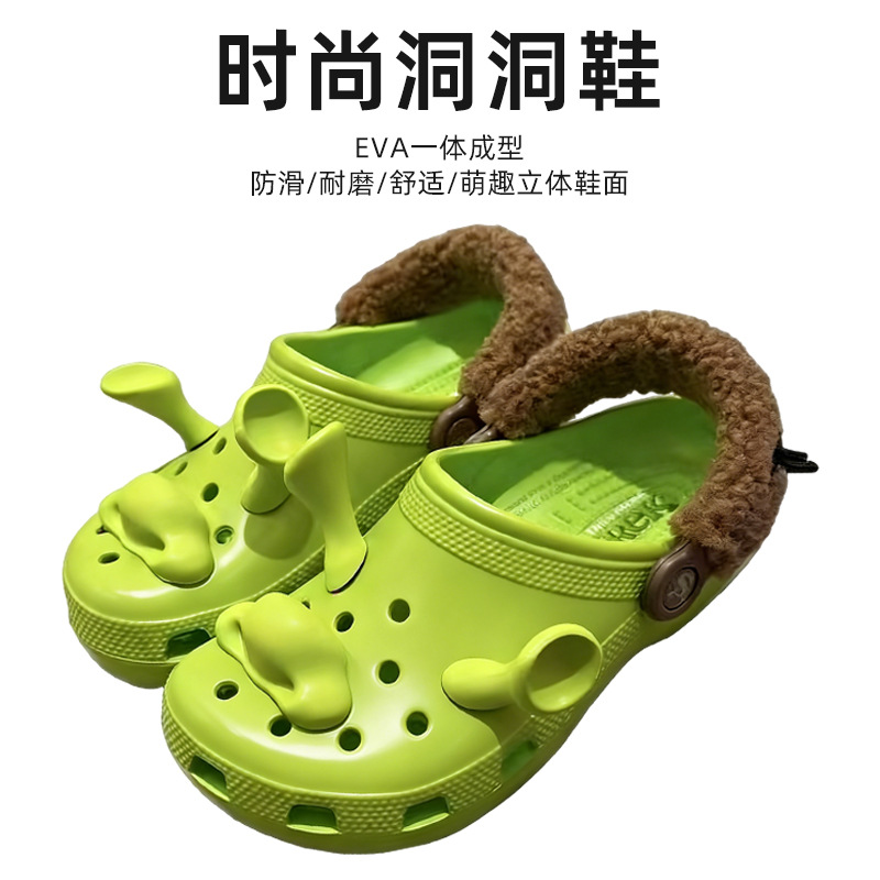 CROSS Lake Monster para hombres y mujeres al aire libre ventilado anti-deslizante casual zapatos agujeros agujeros resistentes al agujero