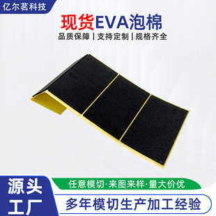 �h����ɫeva�����͸ߜ؜p�񺣾d���汳�zeva����ģ�Л_��