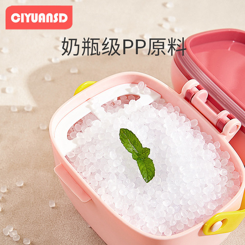 Children's milk powder box, baby portable rice noodle packaging box, baby milk powder tank, newborn sealed tank, mother and baby supplies