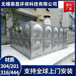304���P�ˮ�� ����ˮ�� 	ˮ����ˮ�޼���ˮ�䲻�P� ���T���b