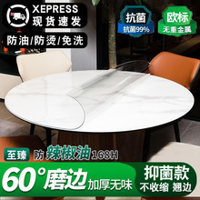 �A�β����|PVC��ϴ����|�A��������ˮ���ͷ��C����̨�����C����