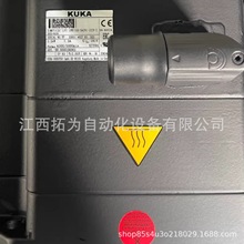 1KF7100-5AZ91-1ZZ9-Z S05�쿨KUKA�ŷ�늙C��Ʒ����ȫ���h�r�N��