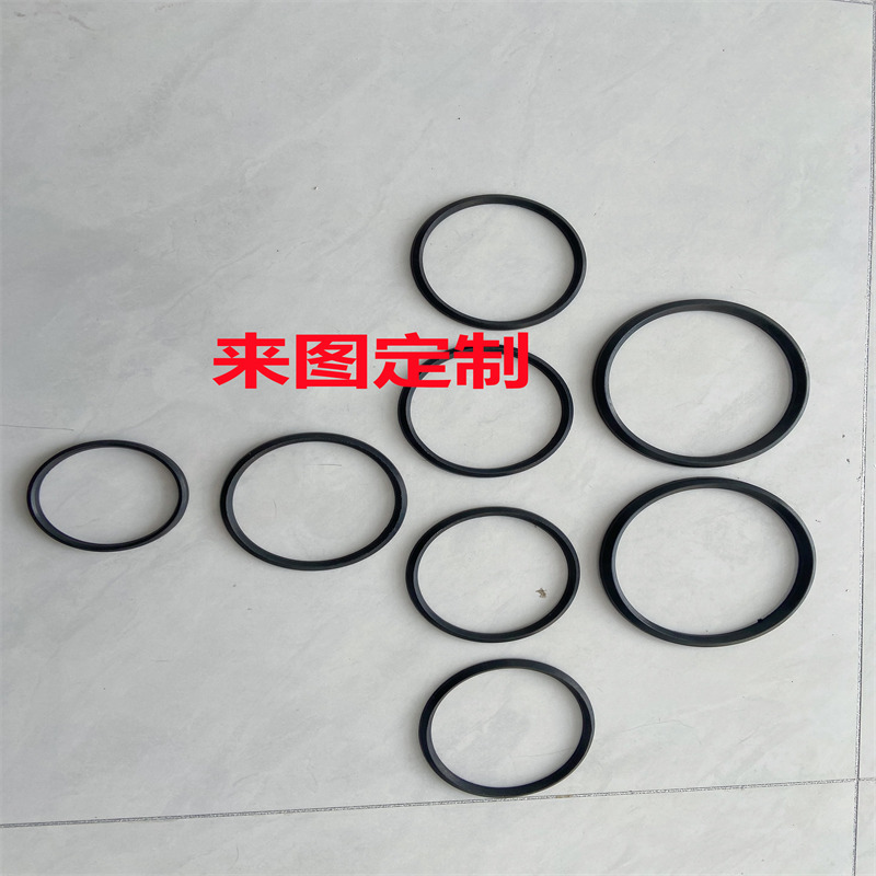 油缸气缸密封唇形橡胶密封圈件环来图定 制