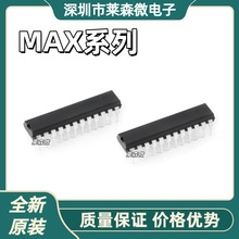 MAX238CNGȫ��ԭ�bMAX238ENG MAX1490BCPG MAX1490BEPG оƬIC