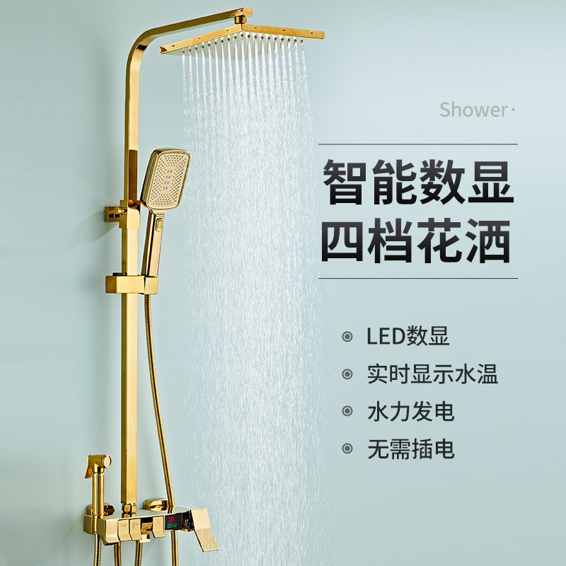 Plata brillante todo cobre temperatura constante ducha conjunto de botón de piano doméstico elevable boquilla de ducha presurizada