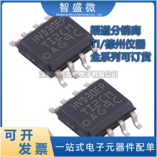 ԭװ SN65HVD30MDREP Tl SOIC-8 ����Ԫ�����䵥