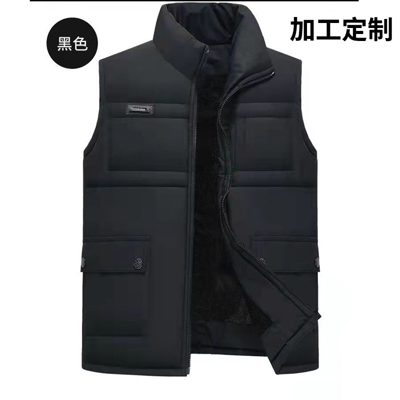 现货新款冬季保暖外套 中老年黑色拉链马甲 男式加绒加棉立领衣服