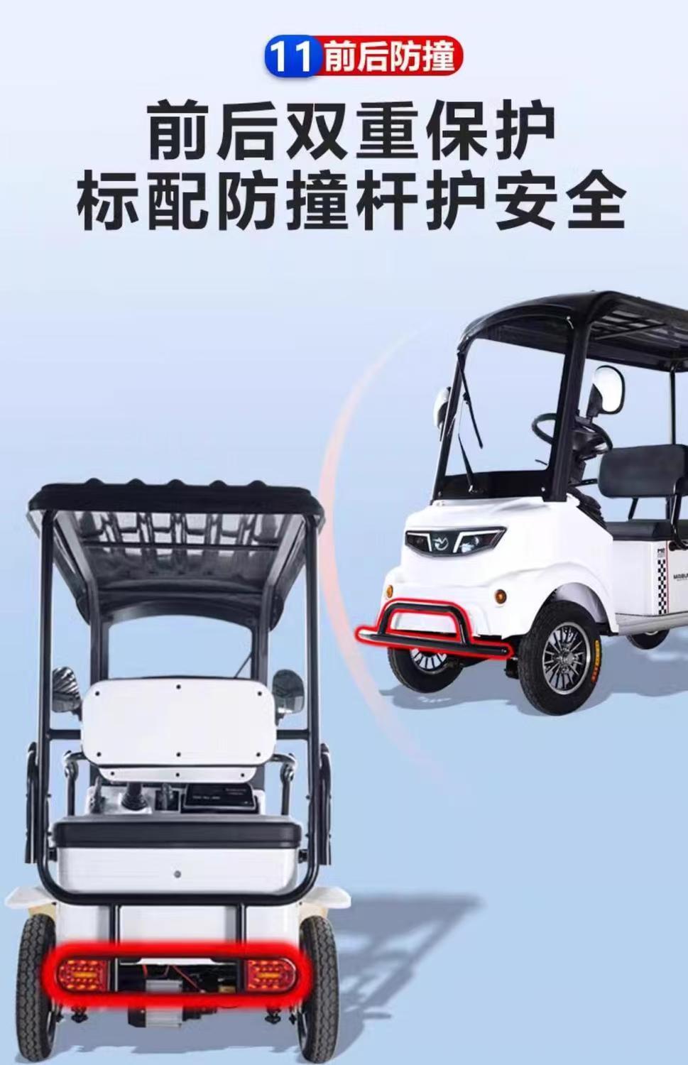 New Model M5 Electric Four-Wheel Mobility Scooter, Tourist Attraction Sightseeing Vehicle, 4-Seater and 6-Seater Passenger Four-Wheeler