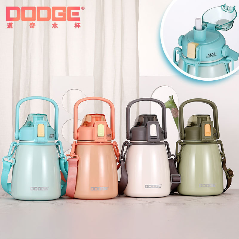 Dodge New Cyber Celebrated Big Belly Cup Cartoon Children's Straw Water Cup Student High Color Value 316 Stainless Steel Thermos Cup