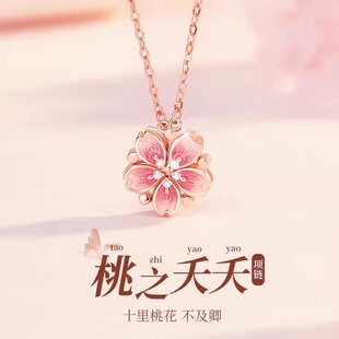 ��֮ززһ���p�����~����Ů�p��С���߼��д����OӋ�i����Ʒ