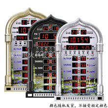 HA-4008 LEDʾ ó ̨ wall clock