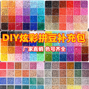 ƴ��ȫ�ײ��ϰ��S�����l�ֹ�diy����Ʒ�|�ں϶��ֹ�ƴ�����a���b