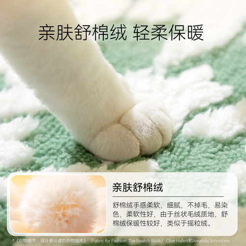 [25-year-old new pre-sale] Pet cat bed dog bed funny houndstooth pattern cushion, autumn and winter thickened, warm, neck-protecting bed