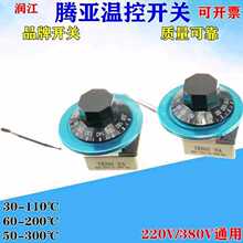 �v���_ˮ���ؿ��� 늿��䱣��̨ Ͱ��ը停ؿ��_�P110��200��300