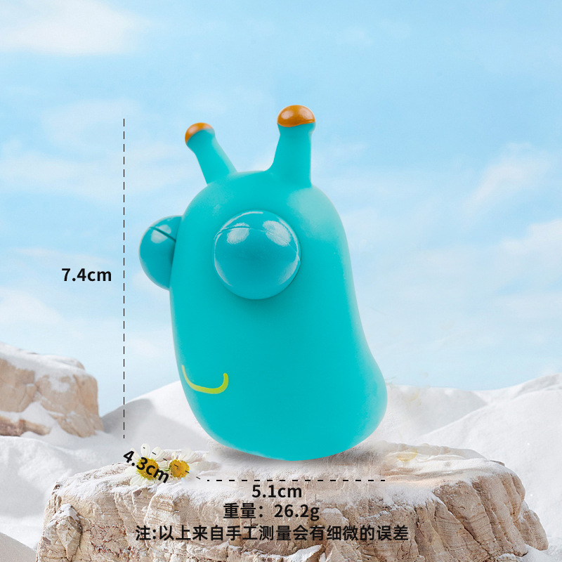 해양 녹색 야채벌레