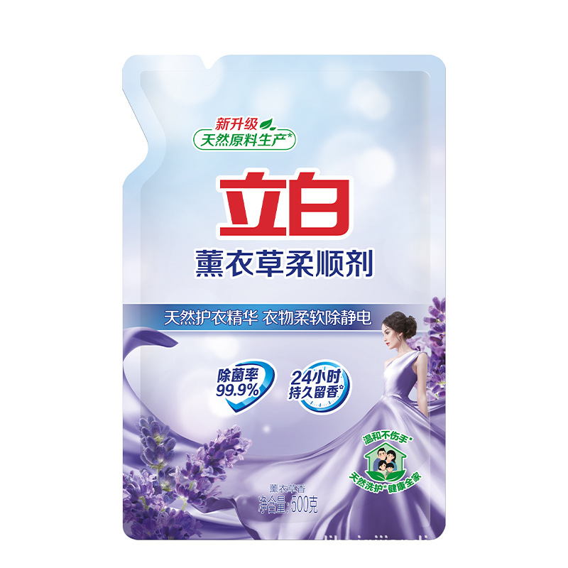 哈曼卡顿装饰