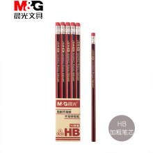 tڳlHBľUUPWUPƤ^AWP30823