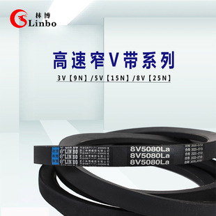 �㽭�ֲ���V�����ӎ�����խV�����z����Ƥ��5V730/SPB1850