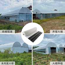 ?�ڰ�Ĥ�M�ڿ��ϻ�����Ӻ������ή�ر��ط���ʳ�þ�Ĥ�Bֳ��