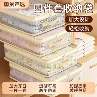 �W���ļ����ռ{�����ô������·����m���������п�ҕ�ޱ��ӷ��m��