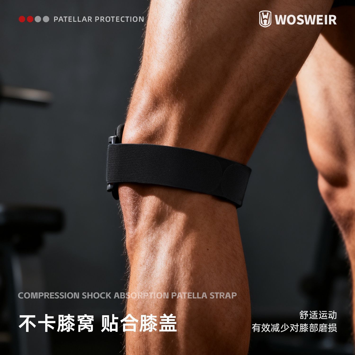 Rodilla deportiva de verano con cuerda de salto de nylon alargada delgada carrera de baloncesto para hombres y mujeres cubierta de rodilla antideslizante profesional