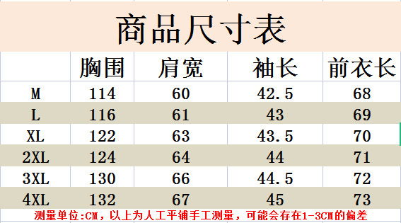 ebc5e422-4a9b-463e-9345-725658720e9a.png
