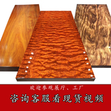 Стол большой досок с твердым деревом орехового дерева, бревенчатый чайный стол, простой офисный стол Boss, Черный цвет орехового цвета.