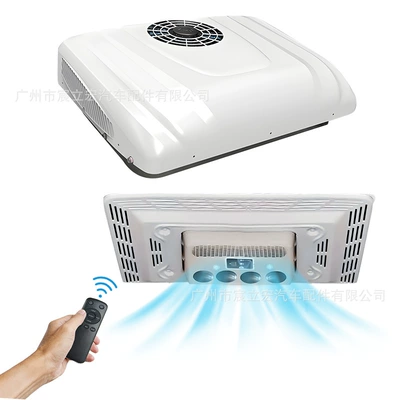 Automotive air conditioning | Roof-Mounted
