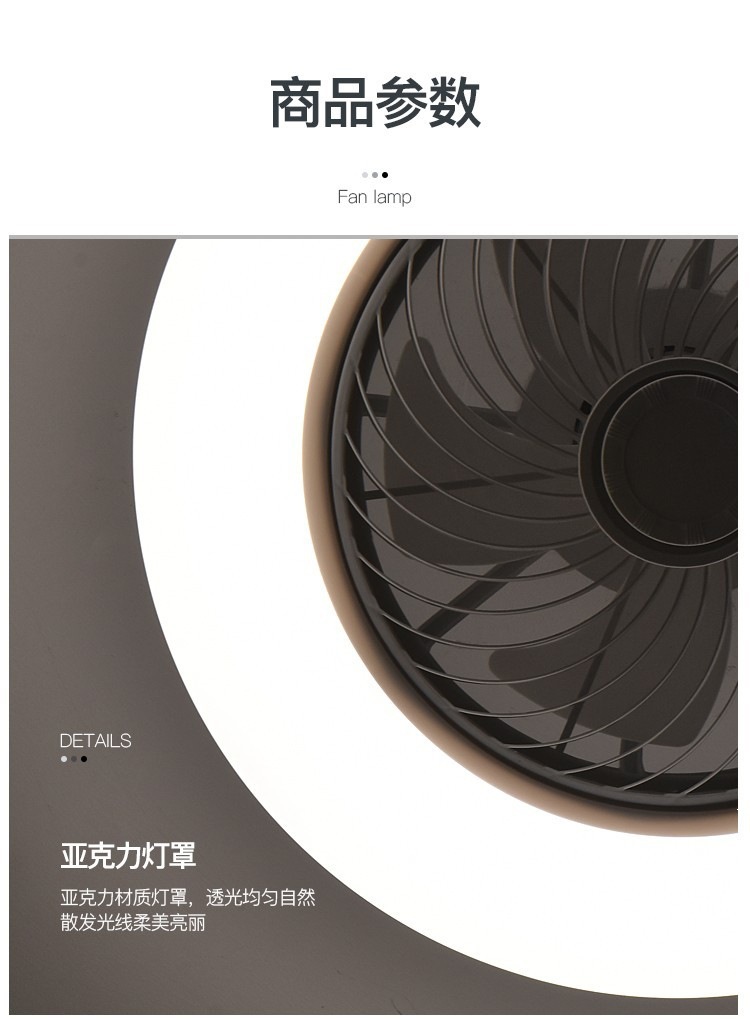 详情图片_41.jpg