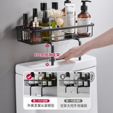 Туалетная подставка над стеной в ванной комнате -Много -функциональная бесплатная туалетная туалетная туалетная полка туалет