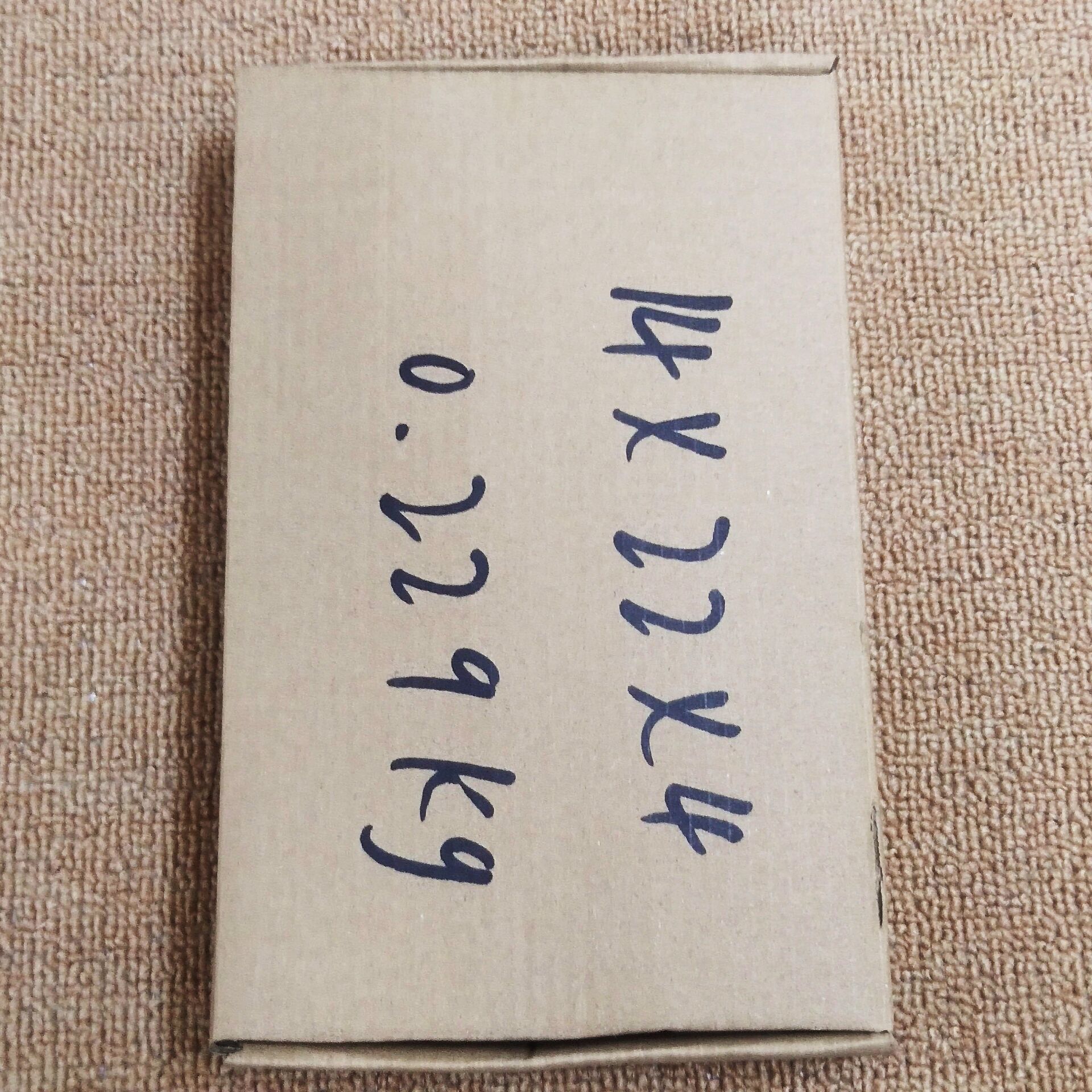 QQ图片20220704164613