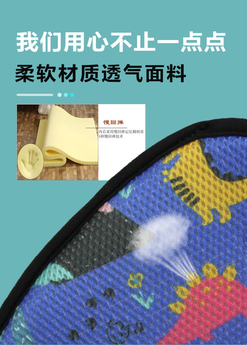 Car Portable Anti-Stranglehold Seat Belt Shoulder Cover Car Child Security Seat Accessories Adjustment Fixer
