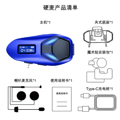 Cross-Border New Model K13 Helmet Motorcycle Helmet Headset - hard-mark
