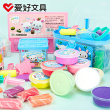 ���ã�AIHAO�� ���ò��౦����ͯ���ճ������12ɫ