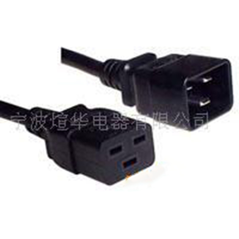 C19C20横孔16A品字尾电源线 中标美式欧规奥规英规AC插头