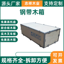 ��Ѭ��䓎�߅�ۯB���b���ں��Շ�������ƴ�b����\ݔľ��S��