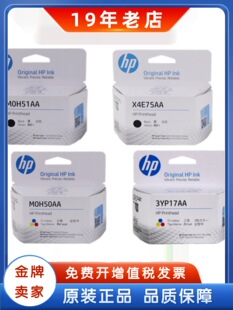 ԭ�b��ӡ�^���^ī��    ϵ��