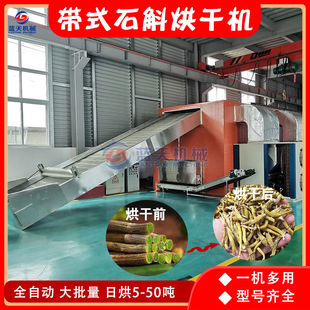 ʯ����əC �W��ʽ�FƤʯ���l���Oʯ������C ����ʯ��������O��