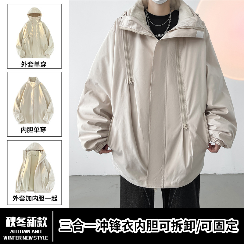 Windproof waterproof velvet keep warm ski travel jacket