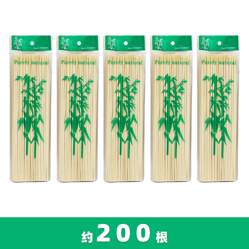 보보치킨 대나무꼬치 5개 [약 200개]