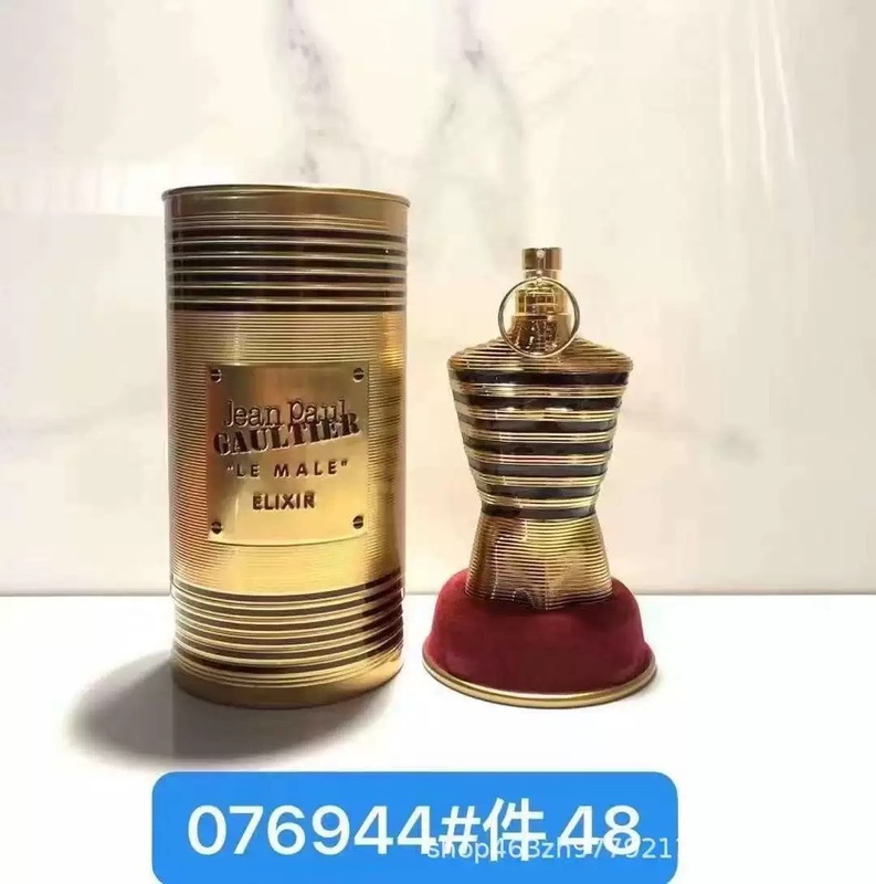 Jean Paul Gaultier Le Beau高缇耶裸男香水高质量批发|undefined